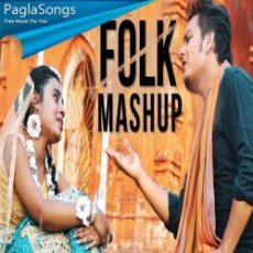 Bangla Folk Mashup 2020 Mp3 Bangla Folk Mashup 2020 Mp3